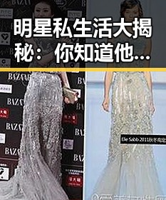明星私生活大揭秘：你知道他们平时都在忙啥吗？✨